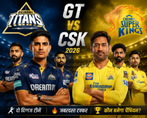 Gt vs CSK 