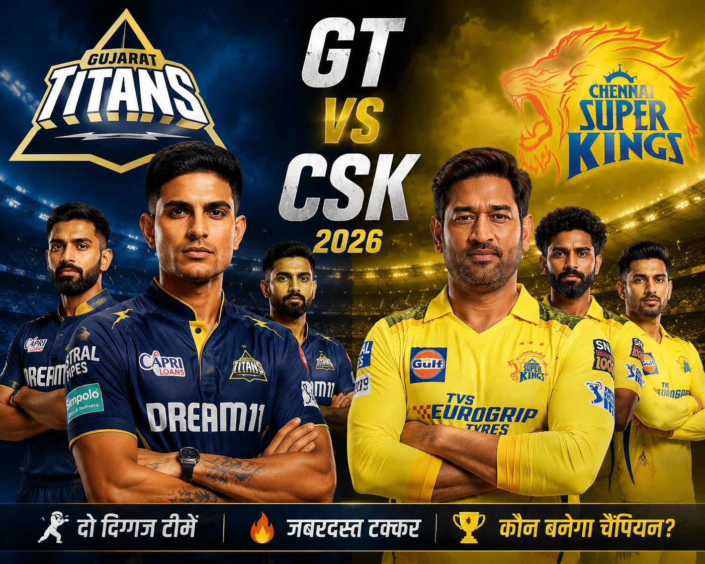 Gt vs CSK